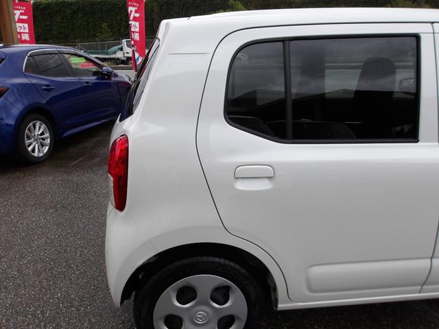 キャロル GL 衝突被害軽減ブレーキ アイドリングストップ 白線逸脱警報 誤発進抑制 パーキングセンサー LEDヘッドライト 電動格納ドアミラー 運転席側シートヒーター 盗難防止装置 リモコンキー(21枚目)