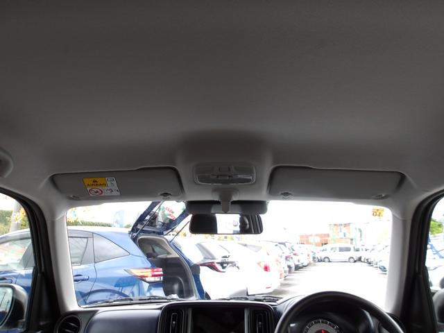 キャロル GL 衝突被害軽減ブレーキ アイドリングストップ 白線逸脱警報 誤発進抑制 パーキングセンサー LEDヘッドライト 電動格納ドアミラー 運転席側シートヒーター 盗難防止装置 リモコンキー(29枚目)