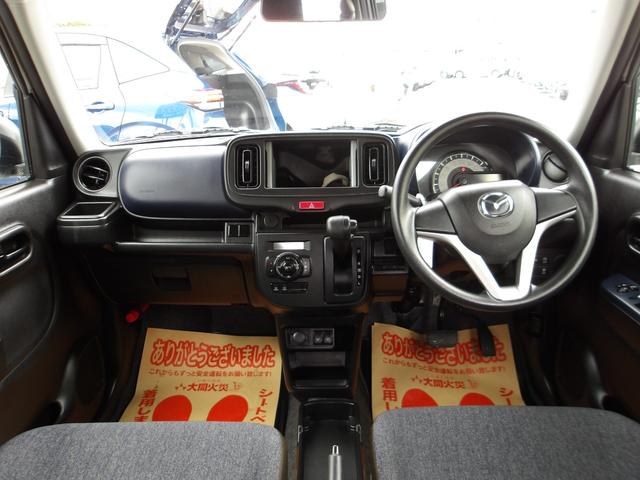 キャロル GL 衝突被害軽減ブレーキ アイドリングストップ 白線逸脱警報 誤発進抑制 パーキングセンサー LEDヘッドライト 電動格納ドアミラー 運転席側シートヒーター 盗難防止装置 リモコンキー(30枚目)