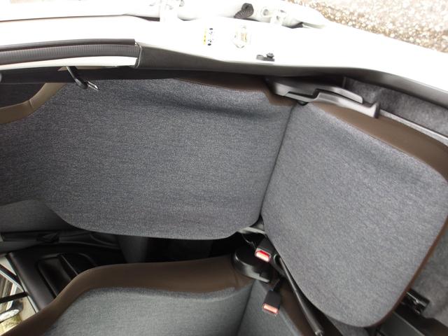 キャロル GL 衝突被害軽減ブレーキ アイドリングストップ 白線逸脱警報 誤発進抑制 パーキングセンサー LEDヘッドライト 電動格納ドアミラー 運転席側シートヒーター 盗難防止装置 リモコンキー(36枚目)