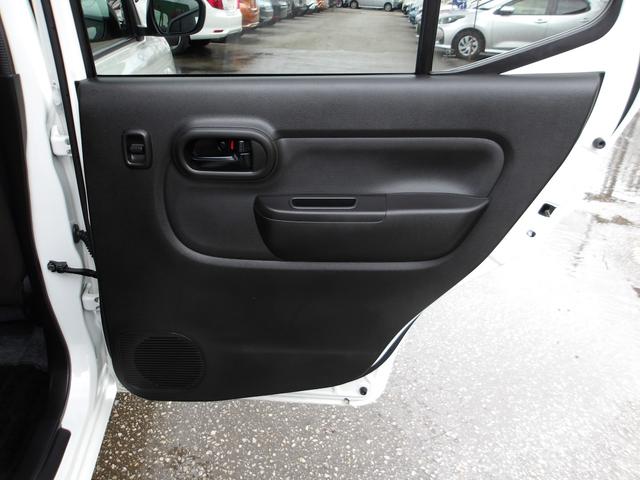 キャロル GL 衝突被害軽減ブレーキ アイドリングストップ 白線逸脱警報 誤発進抑制 パーキングセンサー LEDヘッドライト 電動格納ドアミラー 運転席側シートヒーター 盗難防止装置 リモコンキー(40枚目)