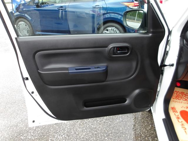 キャロル GL 衝突被害軽減ブレーキ アイドリングストップ 白線逸脱警報 誤発進抑制 パーキングセンサー LEDヘッドライト 電動格納ドアミラー 運転席側シートヒーター 盗難防止装置 リモコンキー(42枚目)