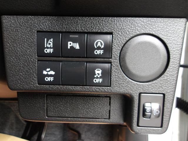 キャロル GL 衝突被害軽減ブレーキ アイドリングストップ 白線逸脱警報 誤発進抑制 パーキングセンサー LEDヘッドライト 電動格納ドアミラー 運転席側シートヒーター 盗難防止装置 リモコンキー(51枚目)