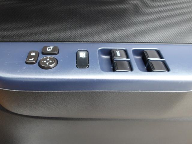 キャロル GL 衝突被害軽減ブレーキ アイドリングストップ 白線逸脱警報 誤発進抑制 パーキングセンサー LEDヘッドライト 電動格納ドアミラー 運転席側シートヒーター 盗難防止装置 リモコンキー(52枚目)