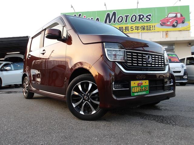 Ｎ－ＷＧＮカスタム Ｌホンダセンシング　純正ナビ　フルセグＴＶ　ＤＶＤ　Ｂｌｕｅｔｏｏｔｈ　ＥＴＣ　バックモニター　ＬＥＤヘッドライト　衝突被害軽減ブレーキ　誤発進抑制機能　パーキングセンサー　電動パーキングブレーキ　クルーズコントロール（6枚目）