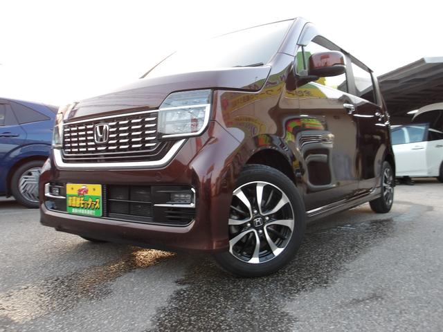 Ｎ－ＷＧＮカスタム Ｌホンダセンシング　純正ナビ　フルセグＴＶ　ＤＶＤ　Ｂｌｕｅｔｏｏｔｈ　ＥＴＣ　バックモニター　ＬＥＤヘッドライト　衝突被害軽減ブレーキ　誤発進抑制機能　パーキングセンサー　電動パーキングブレーキ　クルーズコントロール（7枚目）
