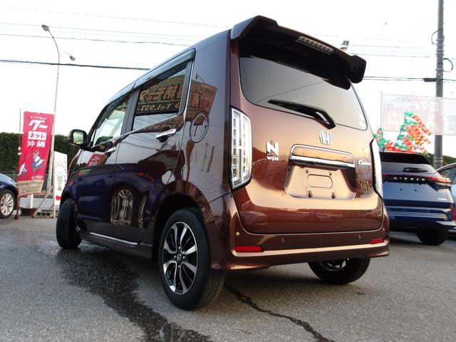 Ｎ－ＷＧＮカスタム Ｌホンダセンシング　純正ナビ　フルセグＴＶ　ＤＶＤ　Ｂｌｕｅｔｏｏｔｈ　ＥＴＣ　バックモニター　ＬＥＤヘッドライト　衝突被害軽減ブレーキ　誤発進抑制機能　パーキングセンサー　電動パーキングブレーキ　クルーズコントロール（8枚目）