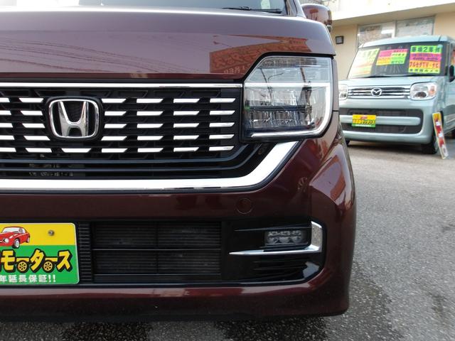 Ｎ－ＷＧＮカスタム Ｌホンダセンシング　純正ナビ　フルセグＴＶ　ＤＶＤ　Ｂｌｕｅｔｏｏｔｈ　ＥＴＣ　バックモニター　ＬＥＤヘッドライト　衝突被害軽減ブレーキ　誤発進抑制機能　パーキングセンサー　電動パーキングブレーキ　クルーズコントロール（13枚目）
