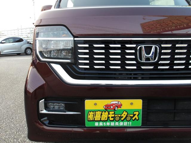 Ｎ－ＷＧＮカスタム Ｌホンダセンシング　純正ナビ　フルセグＴＶ　ＤＶＤ　Ｂｌｕｅｔｏｏｔｈ　ＥＴＣ　バックモニター　ＬＥＤヘッドライト　衝突被害軽減ブレーキ　誤発進抑制機能　パーキングセンサー　電動パーキングブレーキ　クルーズコントロール（14枚目）