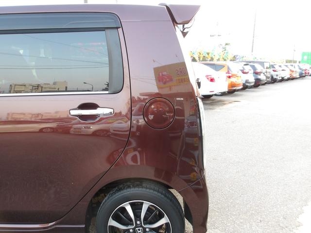 Ｎ－ＷＧＮカスタム Ｌホンダセンシング　純正ナビ　フルセグＴＶ　ＤＶＤ　Ｂｌｕｅｔｏｏｔｈ　ＥＴＣ　バックモニター　ＬＥＤヘッドライト　衝突被害軽減ブレーキ　誤発進抑制機能　パーキングセンサー　電動パーキングブレーキ　クルーズコントロール（24枚目）