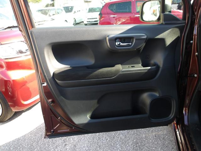 Ｎ－ＷＧＮカスタム Ｌホンダセンシング　純正ナビ　フルセグＴＶ　ＤＶＤ　Ｂｌｕｅｔｏｏｔｈ　ＥＴＣ　バックモニター　ＬＥＤヘッドライト　衝突被害軽減ブレーキ　誤発進抑制機能　パーキングセンサー　電動パーキングブレーキ　クルーズコントロール（33枚目）