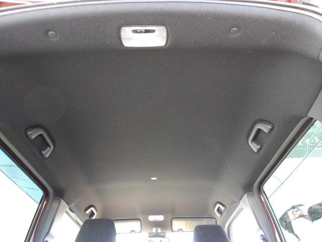 Ｎ－ＷＧＮカスタム Ｌホンダセンシング　純正ナビ　フルセグＴＶ　ＤＶＤ　Ｂｌｕｅｔｏｏｔｈ　ＥＴＣ　バックモニター　ＬＥＤヘッドライト　衝突被害軽減ブレーキ　誤発進抑制機能　パーキングセンサー　電動パーキングブレーキ　クルーズコントロール（42枚目）