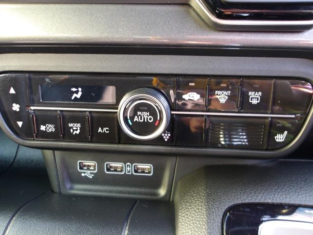 Ｎ－ＷＧＮカスタム Ｌホンダセンシング　純正ナビ　フルセグＴＶ　ＤＶＤ　Ｂｌｕｅｔｏｏｔｈ　ＥＴＣ　バックモニター　ＬＥＤヘッドライト　衝突被害軽減ブレーキ　誤発進抑制機能　パーキングセンサー　電動パーキングブレーキ　クルーズコントロール（47枚目）