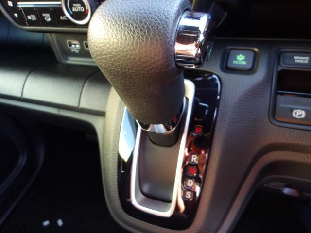 Ｎ－ＷＧＮカスタム Ｌホンダセンシング　純正ナビ　フルセグＴＶ　ＤＶＤ　Ｂｌｕｅｔｏｏｔｈ　ＥＴＣ　バックモニター　ＬＥＤヘッドライト　衝突被害軽減ブレーキ　誤発進抑制機能　パーキングセンサー　電動パーキングブレーキ　クルーズコントロール（48枚目）