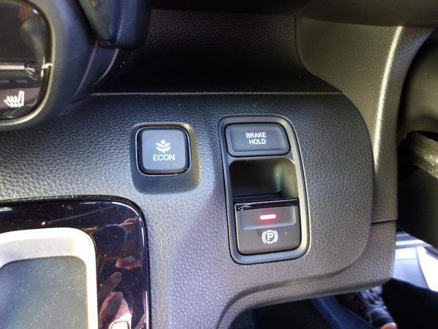 Ｎ－ＷＧＮカスタム Ｌホンダセンシング　純正ナビ　フルセグＴＶ　ＤＶＤ　Ｂｌｕｅｔｏｏｔｈ　ＥＴＣ　バックモニター　ＬＥＤヘッドライト　衝突被害軽減ブレーキ　誤発進抑制機能　パーキングセンサー　電動パーキングブレーキ　クルーズコントロール（49枚目）