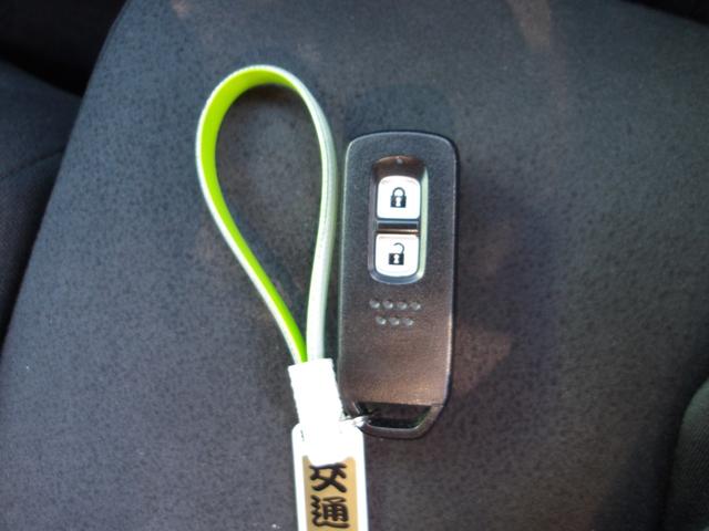 Ｎ－ＷＧＮカスタム Ｌホンダセンシング　純正ナビ　フルセグＴＶ　ＤＶＤ　Ｂｌｕｅｔｏｏｔｈ　ＥＴＣ　バックモニター　ＬＥＤヘッドライト　衝突被害軽減ブレーキ　誤発進抑制機能　パーキングセンサー　電動パーキングブレーキ　クルーズコントロール（58枚目）