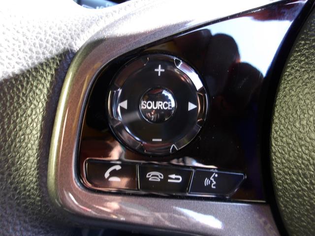 Ｎ－ＷＧＮカスタム Ｌホンダセンシング　純正ナビ　フルセグＴＶ　ＤＶＤ　Ｂｌｕｅｔｏｏｔｈ　ＥＴＣ　バックモニター　ＬＥＤヘッドライト　衝突被害軽減ブレーキ　誤発進抑制機能　パーキングセンサー　電動パーキングブレーキ　クルーズコントロール（59枚目）