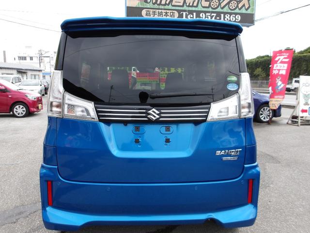 ★☆（社）自動車公正取引協議会加盟店☆★