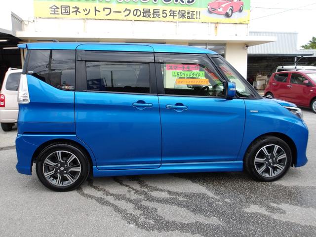 ★エンジンオイル交換　・オイルフィルター交換