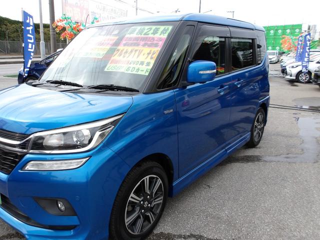 日立・バンザイ製のコンピューター診断機完備！