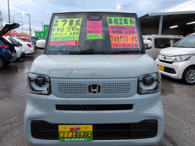 ★民間車検場完備★　★全国ネットワークのスーパーロング保証！★