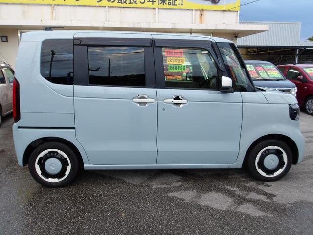 ★エンジンオイル交換　・オイルフィルター交換