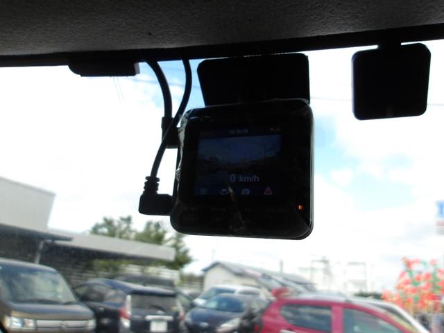 ドライブレコーダー