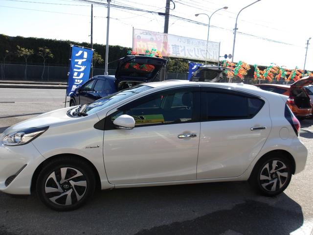 嘉手納本店・比謝支店・長浜本社工場・古堅第二工場の完備した販売店です。