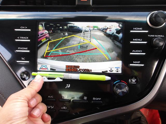 カムリ G 純正ナビ DVD Bluetooth バックモニター ETC LEDヘッドライト スペアキー パワーシート スペアタイヤ 衝突被害軽減ブレーキ 誤発進抑制機能 サイドエアバッグ クルーズコントロール(46枚目)