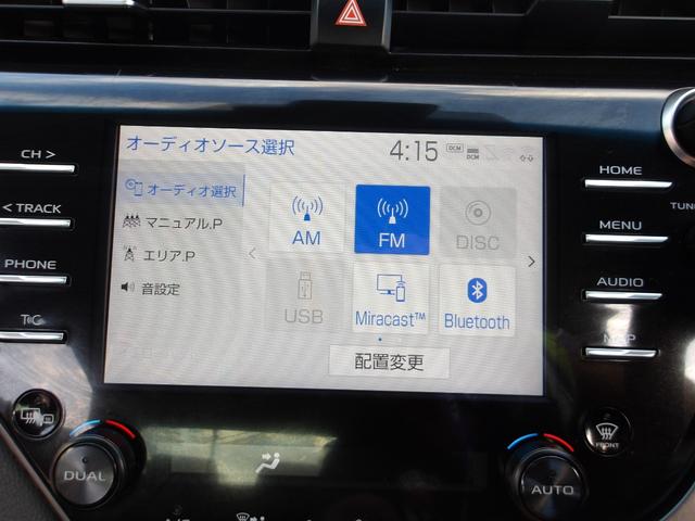 カムリ G 純正ナビ DVD Bluetooth バックモニター ETC LEDヘッドライト スペアキー パワーシート スペアタイヤ 衝突被害軽減ブレーキ 誤発進抑制機能 サイドエアバッグ クルーズコントロール(47枚目)