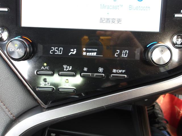 カムリ G 純正ナビ DVD Bluetooth バックモニター ETC LEDヘッドライト スペアキー パワーシート スペアタイヤ 衝突被害軽減ブレーキ 誤発進抑制機能 サイドエアバッグ クルーズコントロール(48枚目)