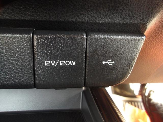 カムリ G 純正ナビ DVD Bluetooth バックモニター ETC LEDヘッドライト スペアキー パワーシート スペアタイヤ 衝突被害軽減ブレーキ 誤発進抑制機能 サイドエアバッグ クルーズコントロール(52枚目)