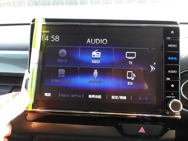 オーディオソース一覧