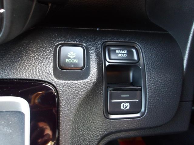 電動パーキングブレーキ