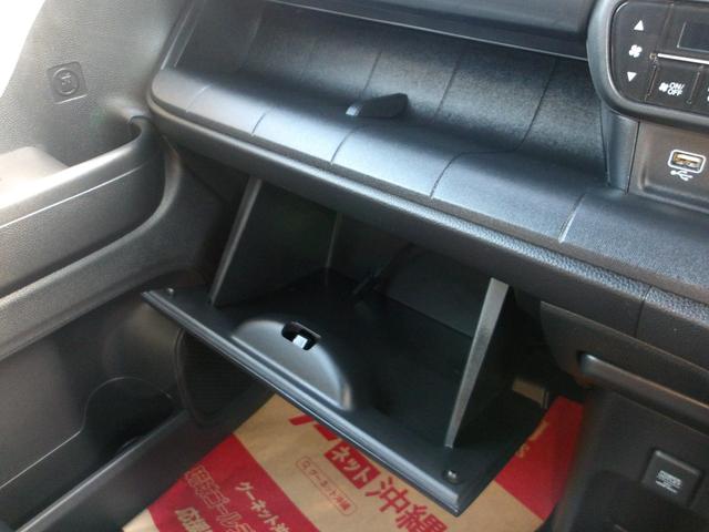 グローブボックス