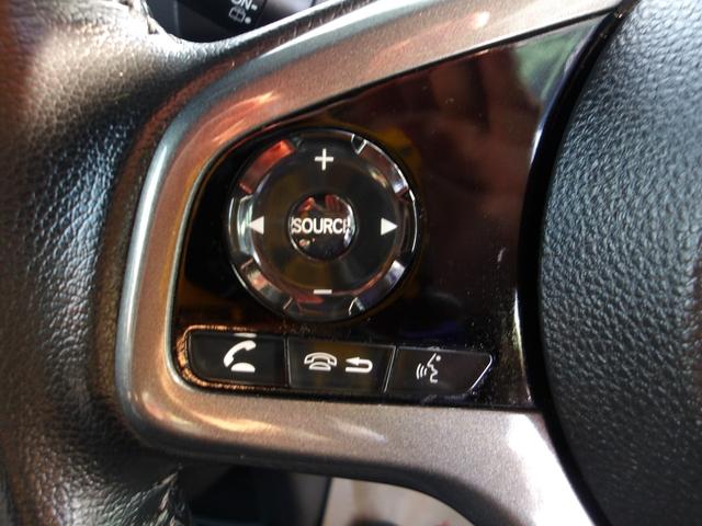 ステアリングリモコン