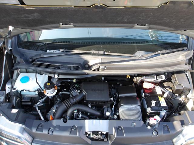 えんじんるーむ