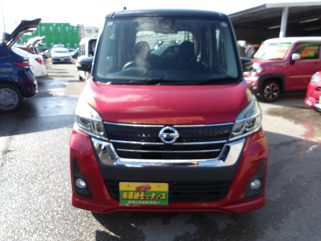 デイズルークス ハイウェイスター X 純正ナビ フルセグTV DVD Bluetooth ETC ステアリングリモコン アラウンドビューモニター ドライブレコーダー LEDヘッドライト フォグランプ 衝突被害軽減ブレーキ(2枚目)