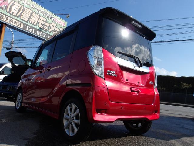 デイズルークス ハイウェイスター X 純正ナビ フルセグTV DVD Bluetooth ETC ステアリングリモコン アラウンドビューモニター ドライブレコーダー LEDヘッドライト フォグランプ 衝突被害軽減ブレーキ(9枚目)