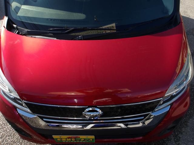 デイズルークス ハイウェイスター X 純正ナビ フルセグTV DVD Bluetooth ETC ステアリングリモコン アラウンドビューモニター ドライブレコーダー LEDヘッドライト フォグランプ 衝突被害軽減ブレーキ(10枚目)