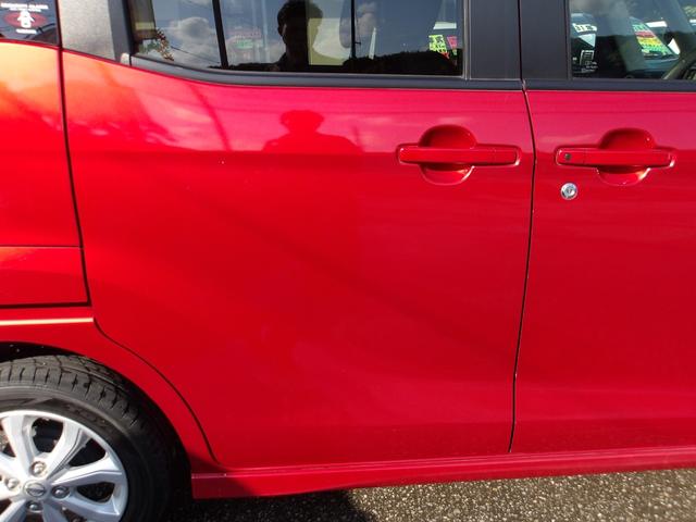 デイズルークス ハイウェイスター X 純正ナビ フルセグTV DVD Bluetooth ETC ステアリングリモコン アラウンドビューモニター ドライブレコーダー LEDヘッドライト フォグランプ 衝突被害軽減ブレーキ(19枚目)