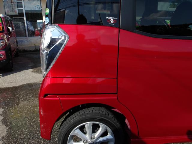 デイズルークス ハイウェイスター X 純正ナビ フルセグTV DVD Bluetooth ETC ステアリングリモコン アラウンドビューモニター ドライブレコーダー LEDヘッドライト フォグランプ 衝突被害軽減ブレーキ(20枚目)