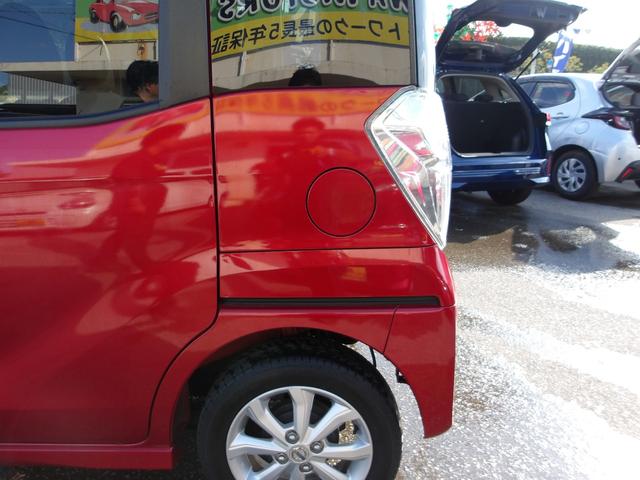 デイズルークス ハイウェイスター X 純正ナビ フルセグTV DVD Bluetooth ETC ステアリングリモコン アラウンドビューモニター ドライブレコーダー LEDヘッドライト フォグランプ 衝突被害軽減ブレーキ(24枚目)