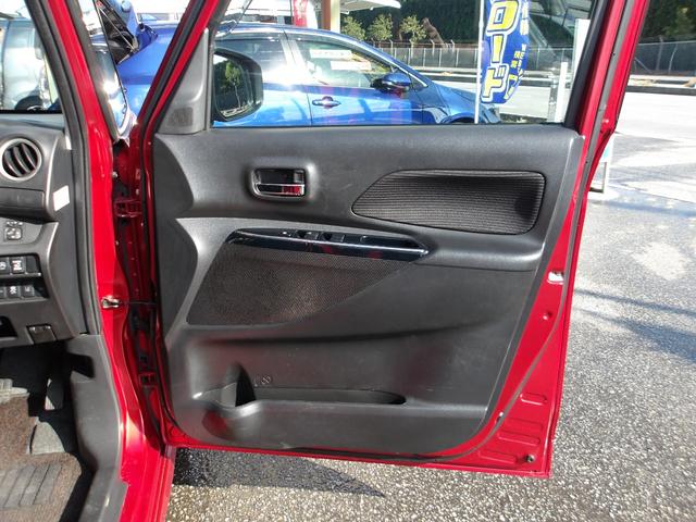 デイズルークス ハイウェイスター X 純正ナビ フルセグTV DVD Bluetooth ETC ステアリングリモコン アラウンドビューモニター ドライブレコーダー LEDヘッドライト フォグランプ 衝突被害軽減ブレーキ(26枚目)