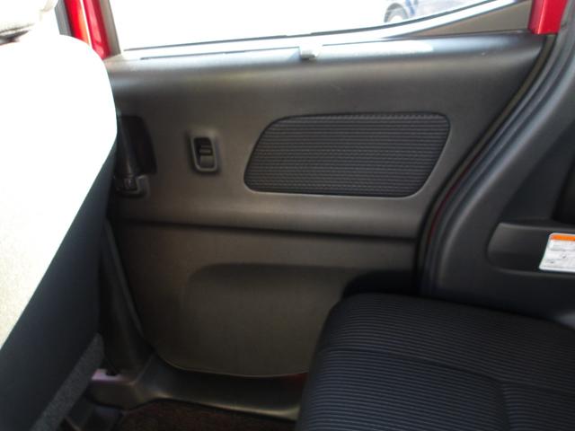 デイズルークス ハイウェイスター X 純正ナビ フルセグTV DVD Bluetooth ETC ステアリングリモコン アラウンドビューモニター ドライブレコーダー LEDヘッドライト フォグランプ 衝突被害軽減ブレーキ(28枚目)