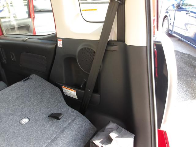 デイズルークス ハイウェイスター X 純正ナビ フルセグTV DVD Bluetooth ETC ステアリングリモコン アラウンドビューモニター ドライブレコーダー LEDヘッドライト フォグランプ 衝突被害軽減ブレーキ(30枚目)