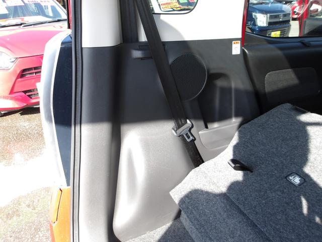 デイズルークス ハイウェイスター X 純正ナビ フルセグTV DVD Bluetooth ETC ステアリングリモコン アラウンドビューモニター ドライブレコーダー LEDヘッドライト フォグランプ 衝突被害軽減ブレーキ(31枚目)