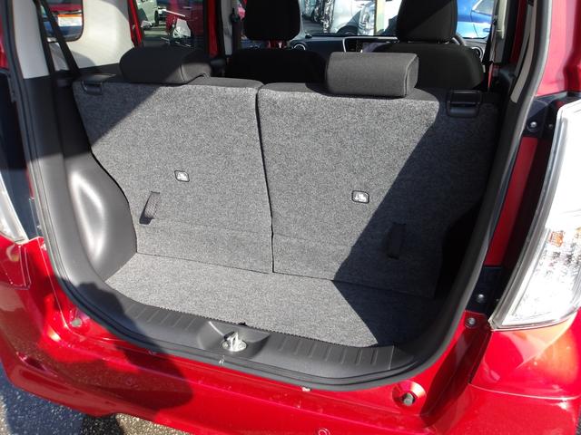 デイズルークス ハイウェイスター X 純正ナビ フルセグTV DVD Bluetooth ETC ステアリングリモコン アラウンドビューモニター ドライブレコーダー LEDヘッドライト フォグランプ 衝突被害軽減ブレーキ(32枚目)