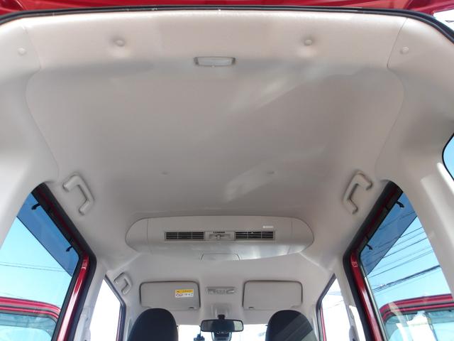 デイズルークス ハイウェイスター X 純正ナビ フルセグTV DVD Bluetooth ETC ステアリングリモコン アラウンドビューモニター ドライブレコーダー LEDヘッドライト フォグランプ 衝突被害軽減ブレーキ(34枚目)