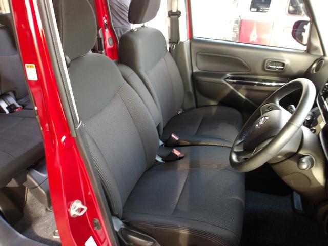 デイズルークス ハイウェイスター X 純正ナビ フルセグTV DVD Bluetooth ETC ステアリングリモコン アラウンドビューモニター ドライブレコーダー LEDヘッドライト フォグランプ 衝突被害軽減ブレーキ(36枚目)